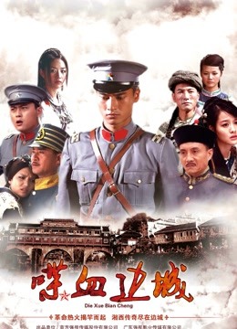 小仓千代w-2023年1月fantia会员合集 [62P+4V275M]